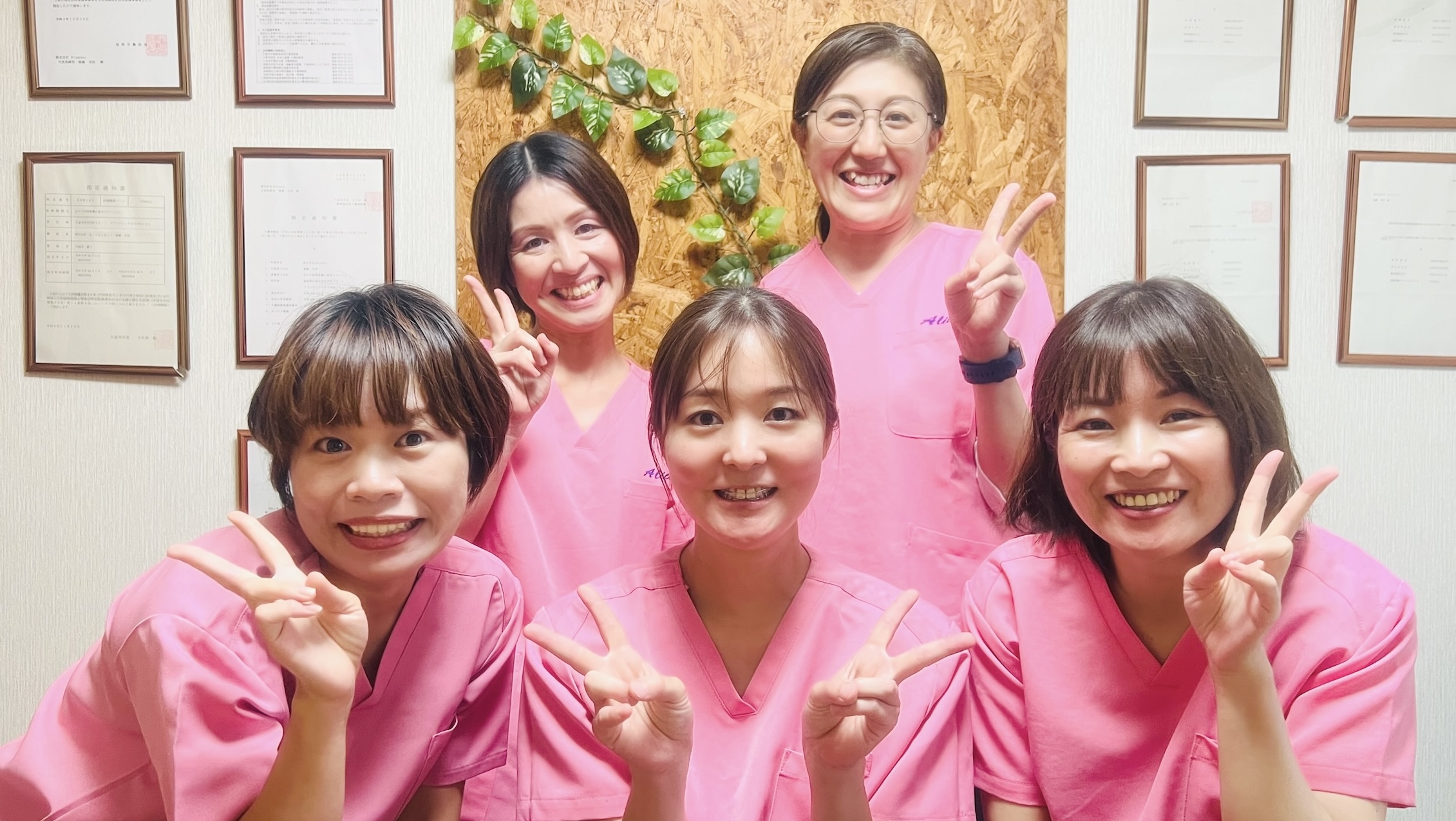 久留米イメージ画像